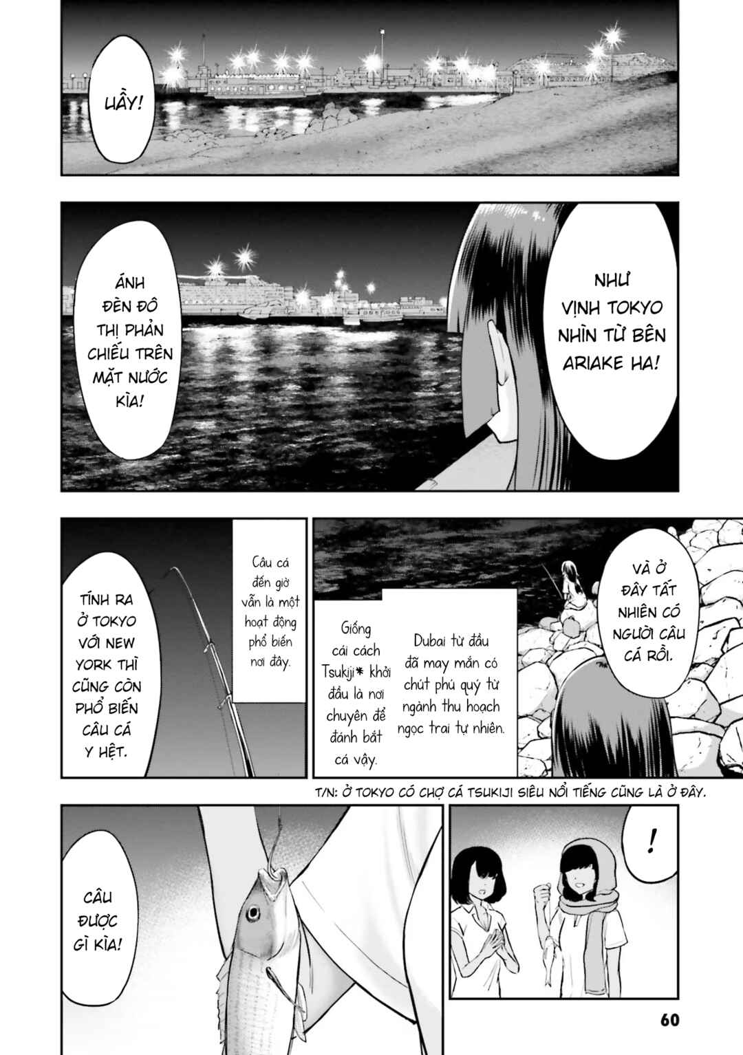 Nabe ni Dangan o Ukenagara Chapter 8 - Page 10