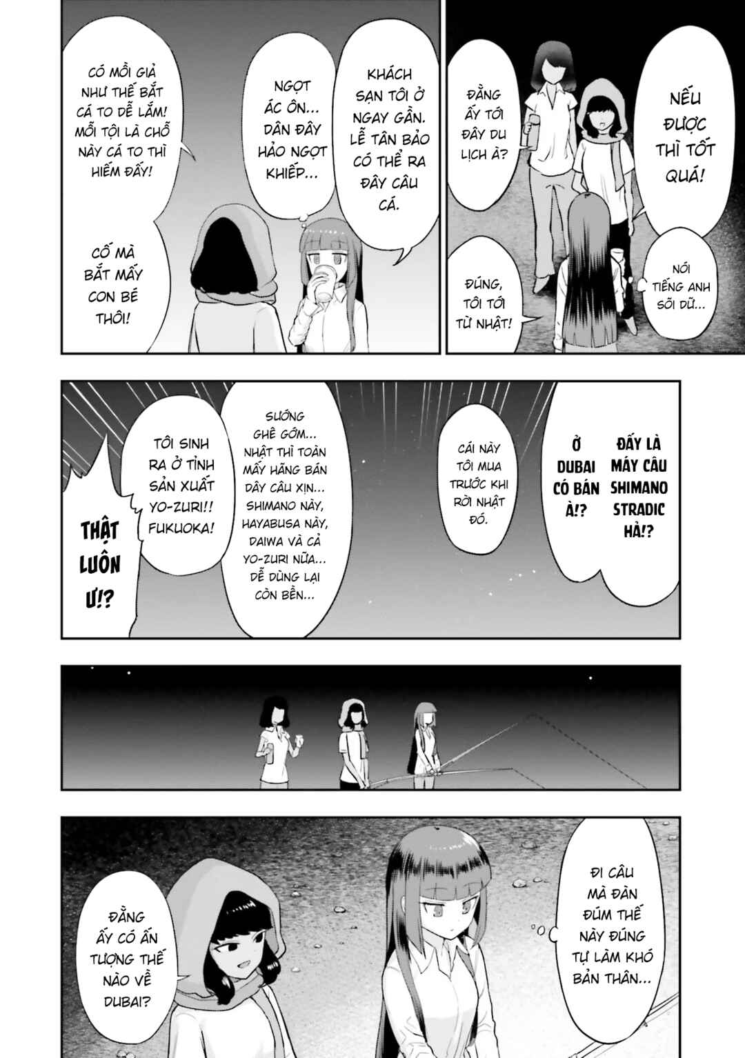 Nabe ni Dangan o Ukenagara Chapter 8 - Page 12