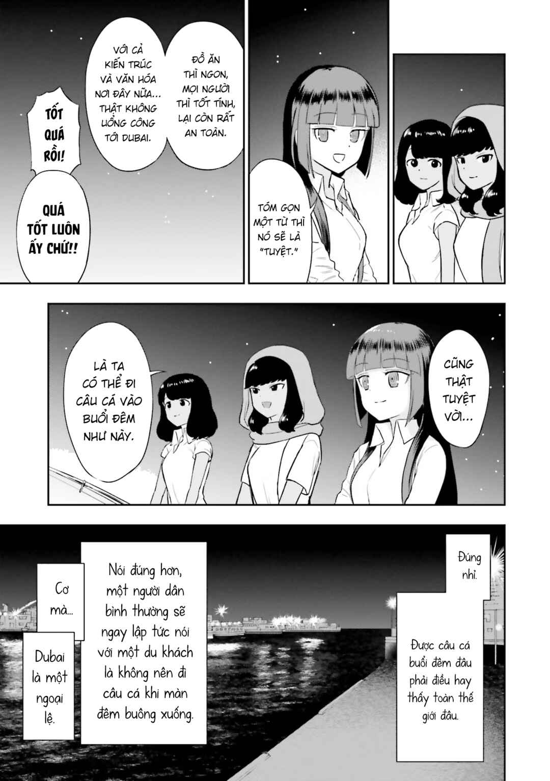 Nabe ni Dangan o Ukenagara Chapter 8 - Page 13