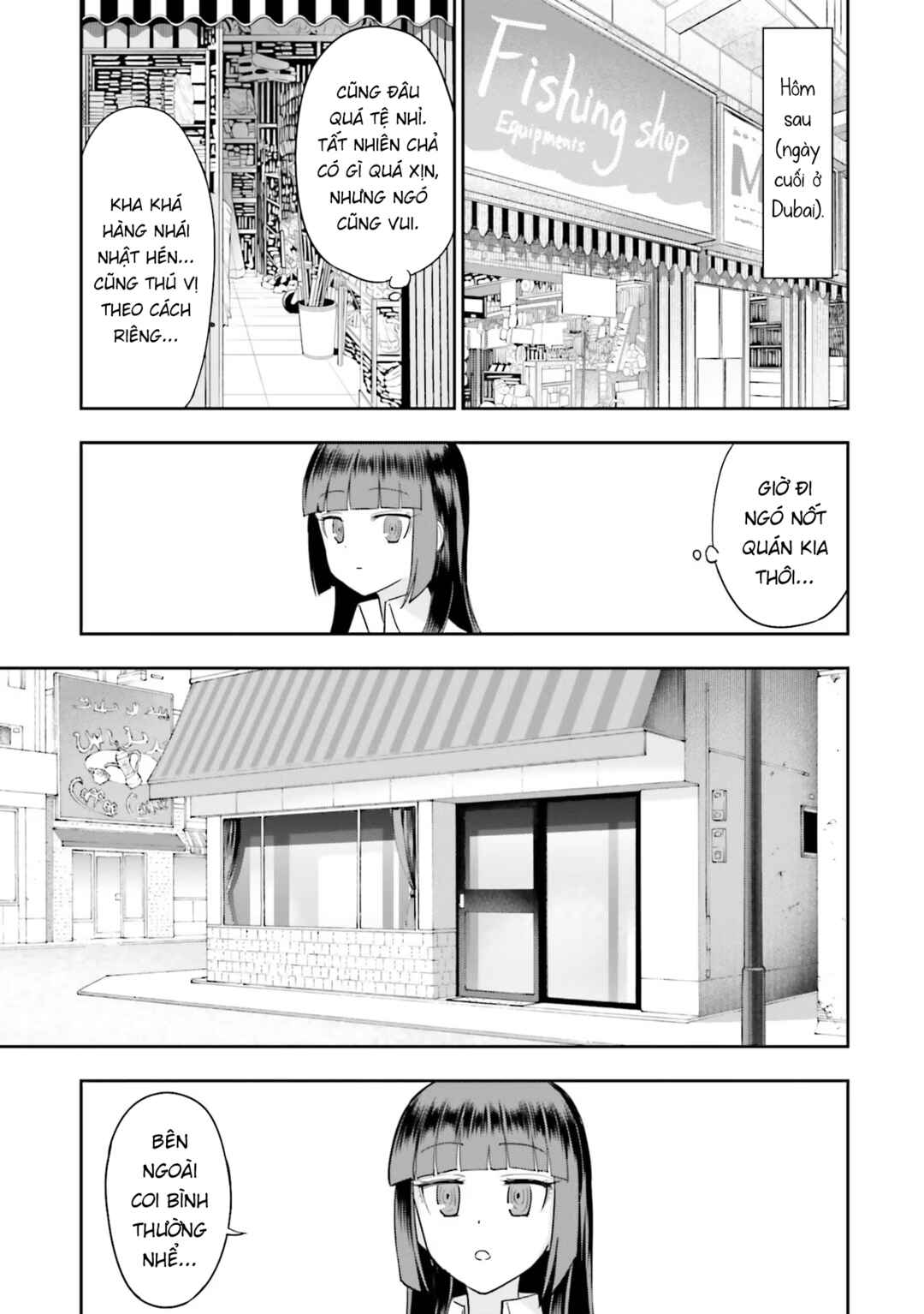 Nabe ni Dangan o Ukenagara Chapter 8 - Page 15