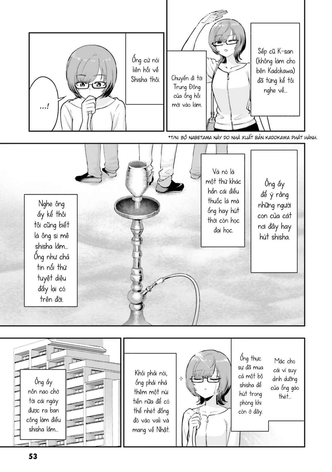 Nabe ni Dangan o Ukenagara Chapter 8 - Page 3