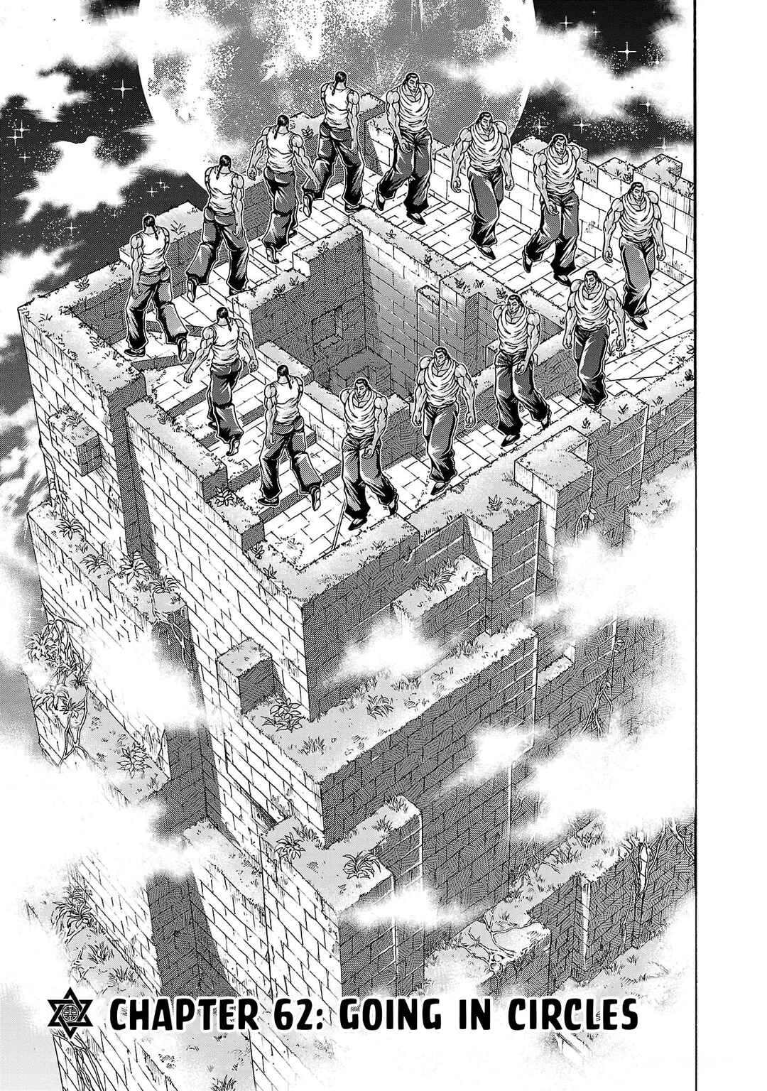Baki Gaiden - Retsu Kaiou wa Isekai Tensei Shitemo Ikkou ni Kamawan Chapter 62 - Page 1