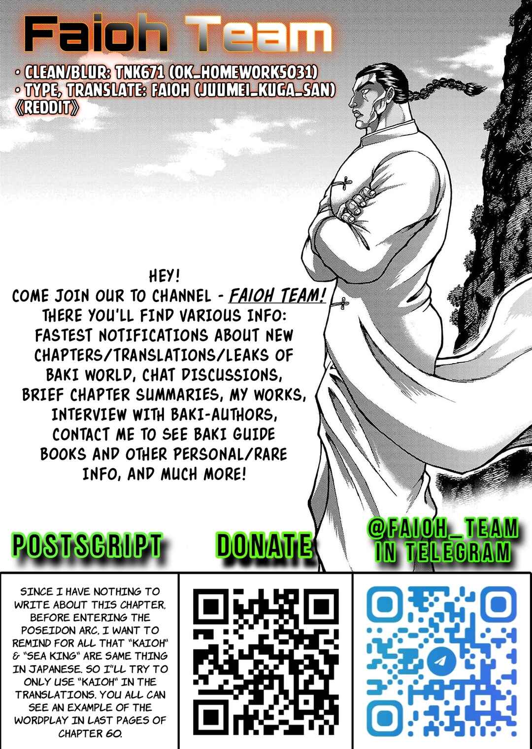 Baki Gaiden - Retsu Kaiou wa Isekai Tensei Shitemo Ikkou ni Kamawan Chapter 62 - Page 21
