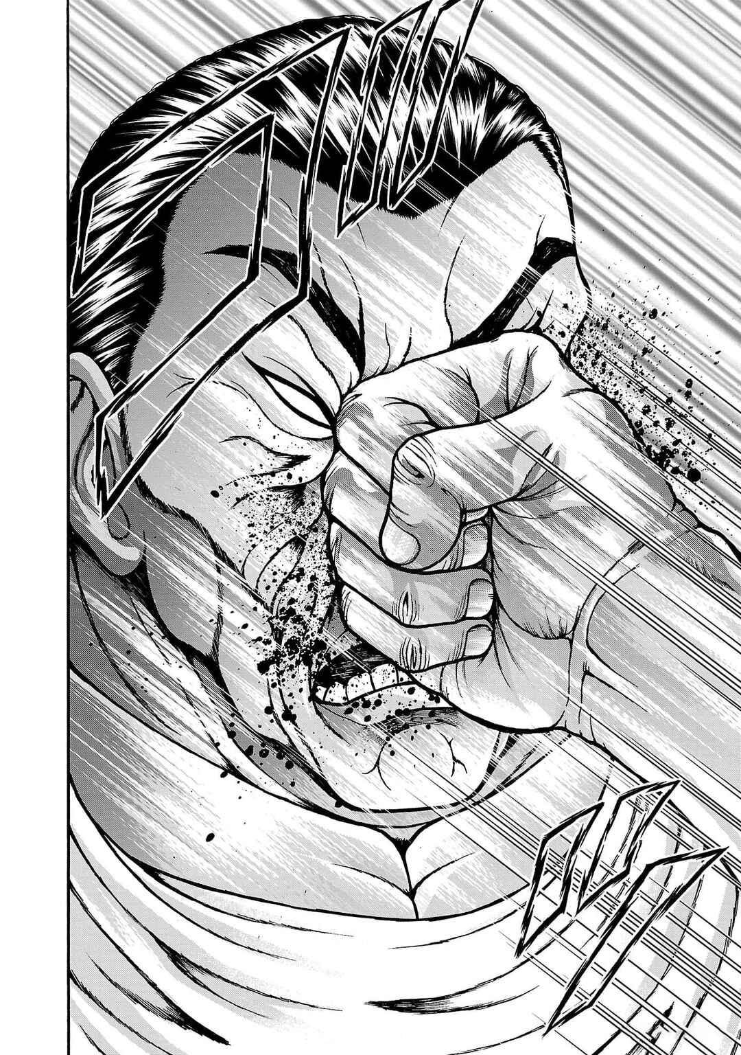 Baki Gaiden - Retsu Kaiou wa Isekai Tensei Shitemo Ikkou ni Kamawan Chapter 62 - Page 6