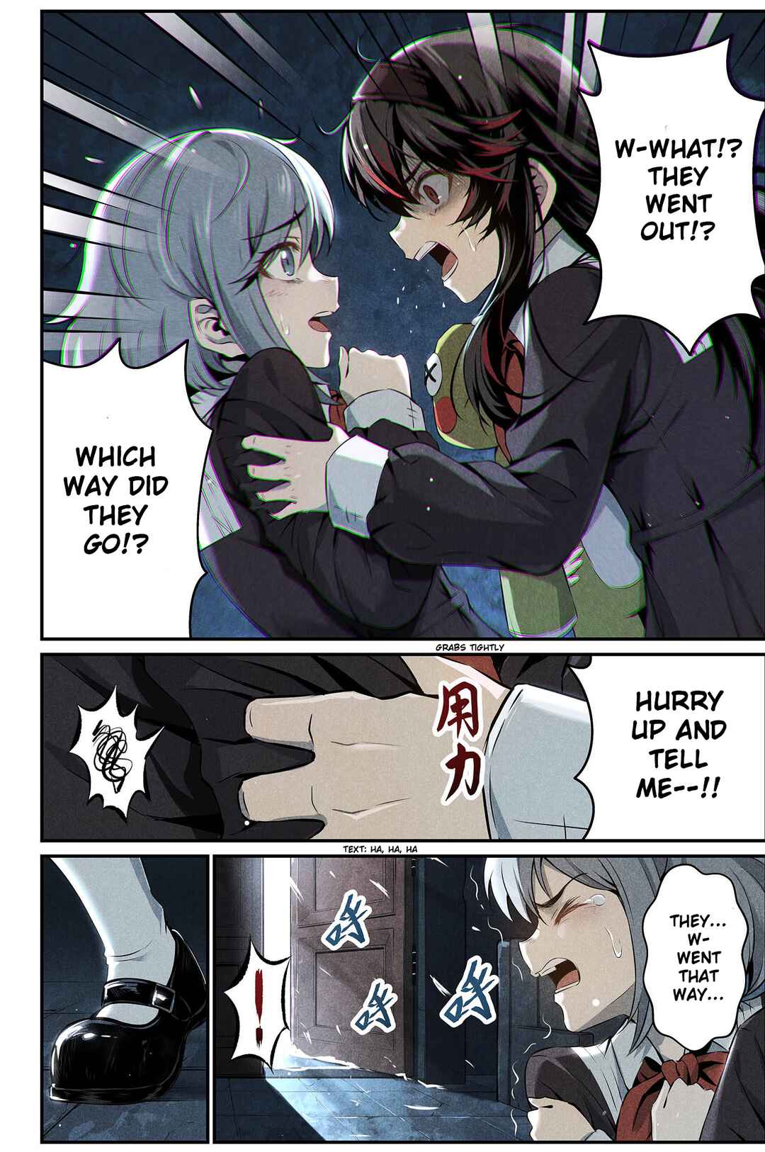 Punishing Gray Raven: Interlude Chapter 5 - Page 4