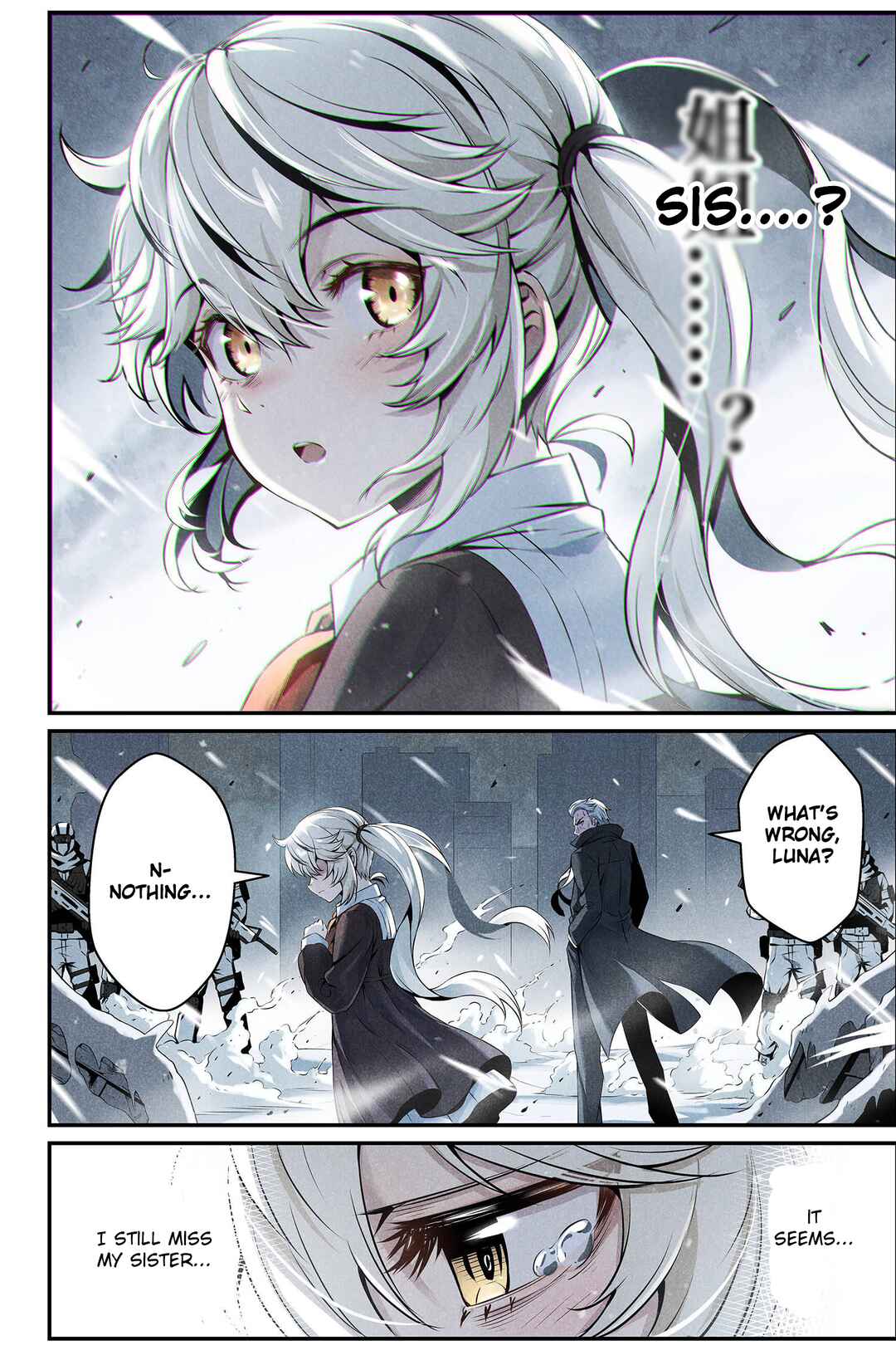 Punishing Gray Raven: Interlude Chapter 5 - Page 6