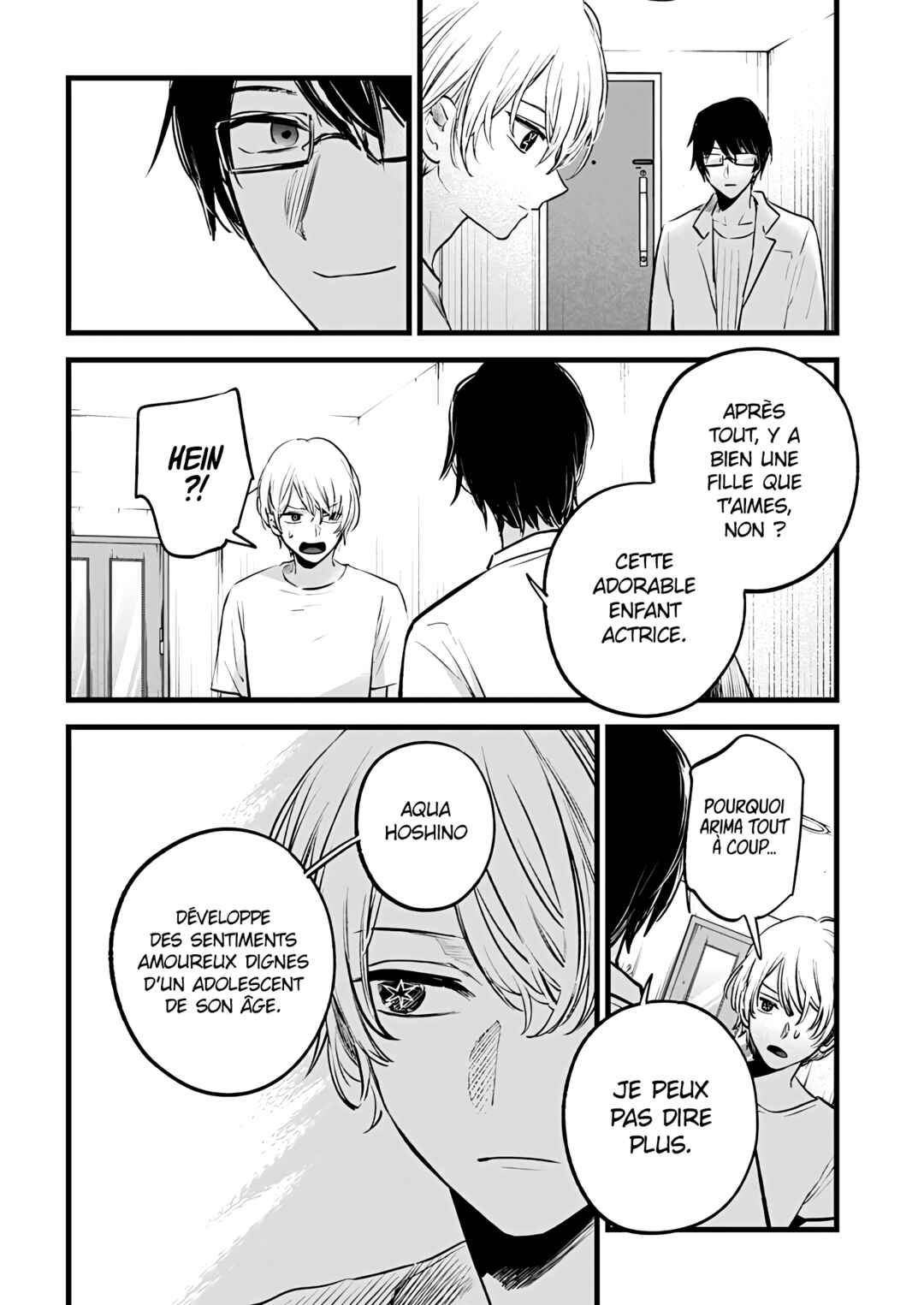【Oshi no Ko】 Chapter 150 - Page 10