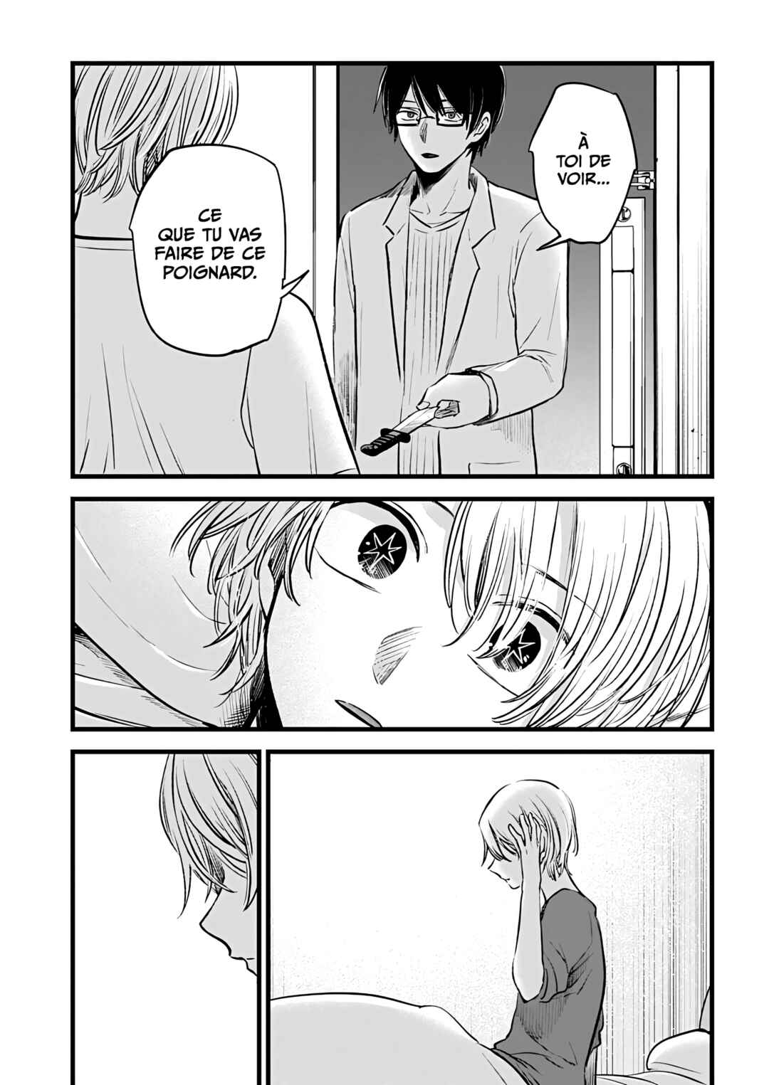 【Oshi no Ko】 Chapter 150 - Page 13