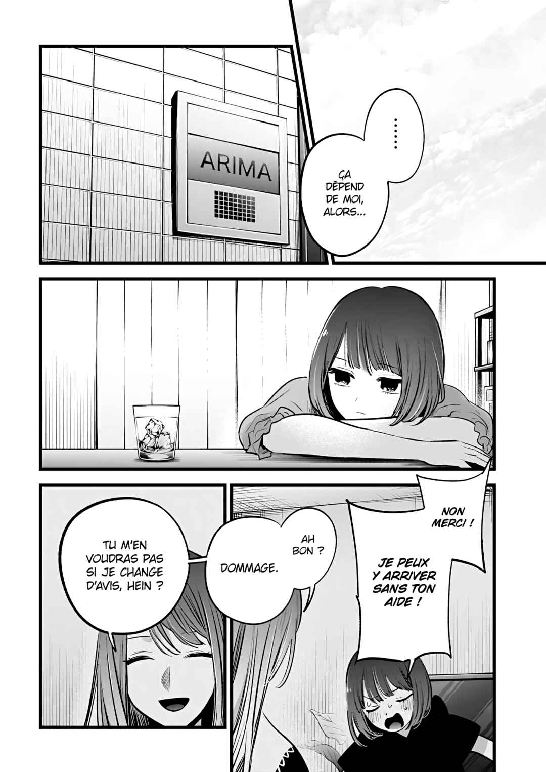 【Oshi no Ko】 Chapter 150 - Page 14