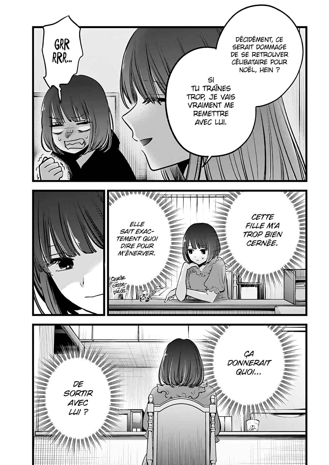 【Oshi no Ko】 Chapter 150 - Page 15