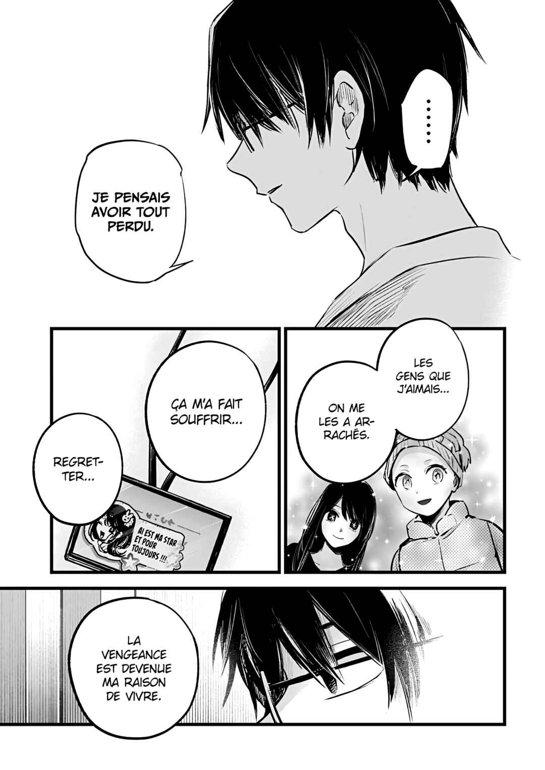 【Oshi no Ko】 Chapter 150 - Page 5