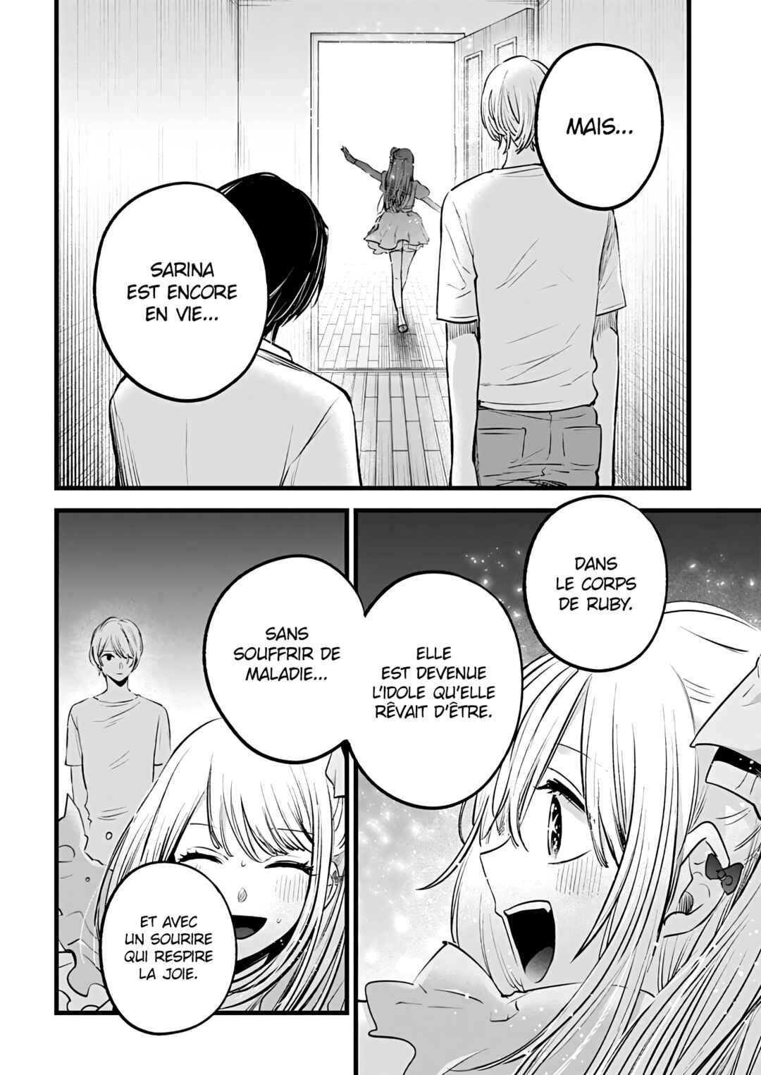 【Oshi no Ko】 Chapter 150 - Page 6