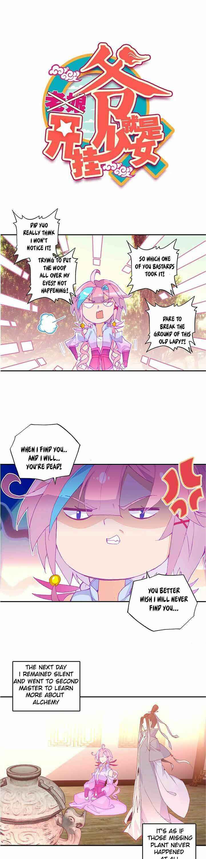 Yé Jiùshì Kāiguà Shàonǚ Chapter 49 - Page 1