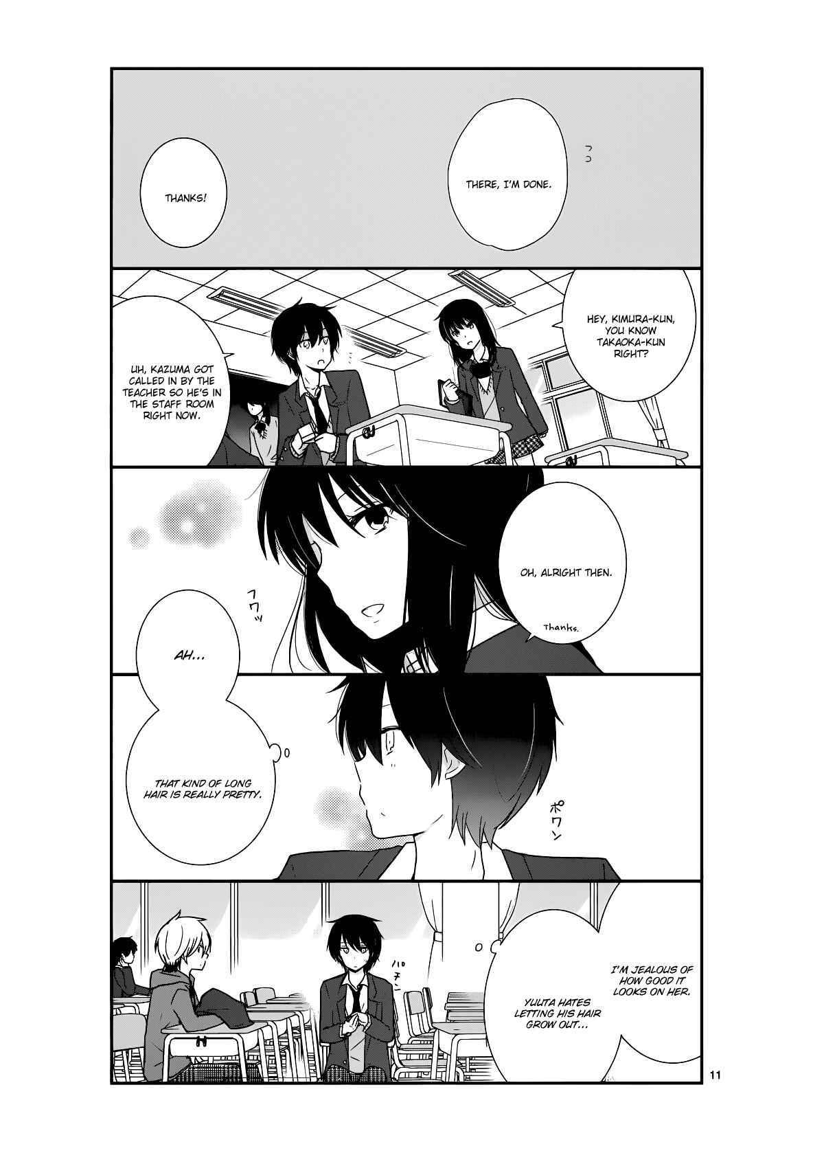 Shishunki Bitter Change Chapter 19 - Page 11