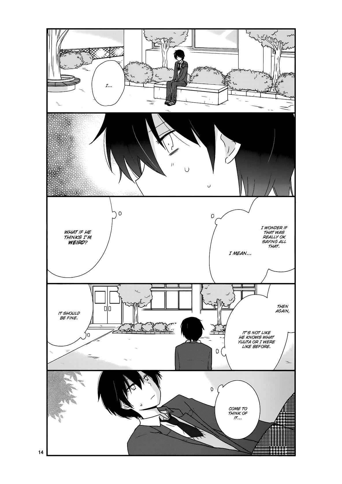Shishunki Bitter Change Chapter 19 - Page 14