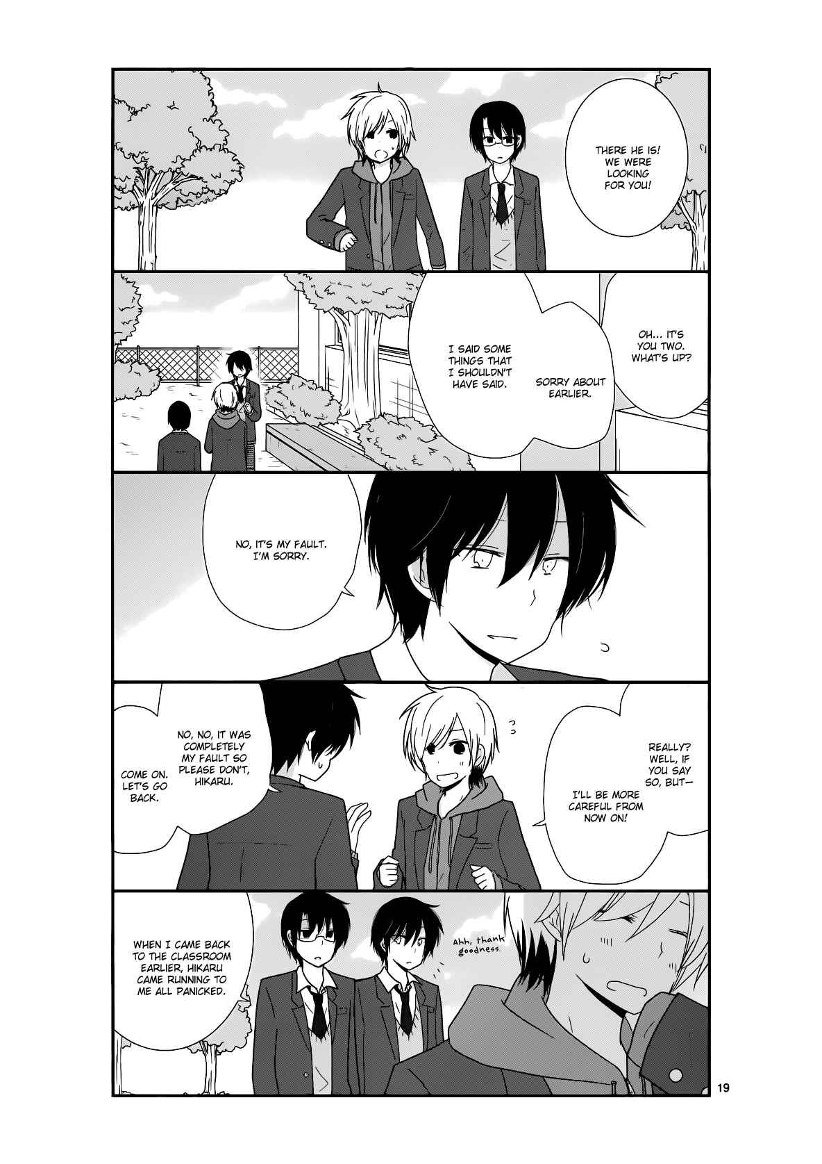 Shishunki Bitter Change Chapter 19 - Page 19