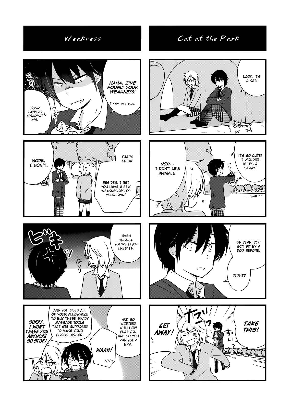 Shishunki Bitter Change Chapter 19 - Page 22