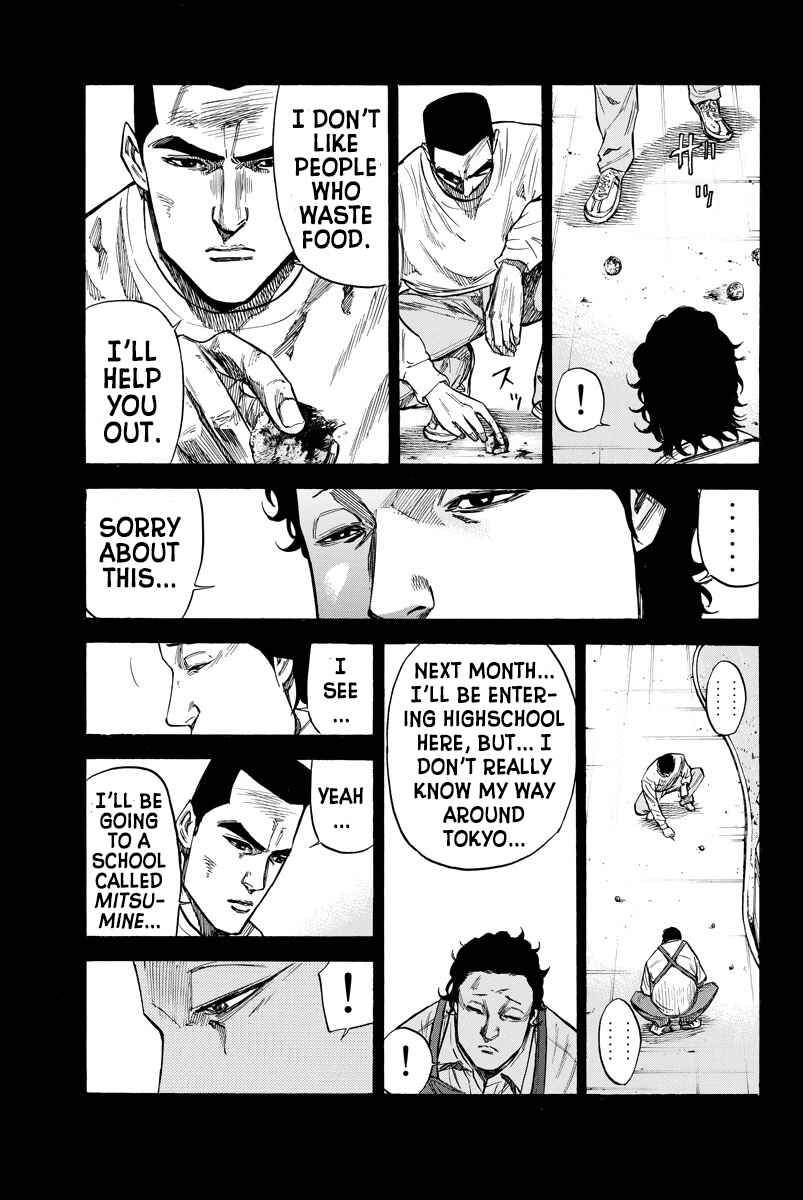 A-bout! Chapter 81 - Page 11