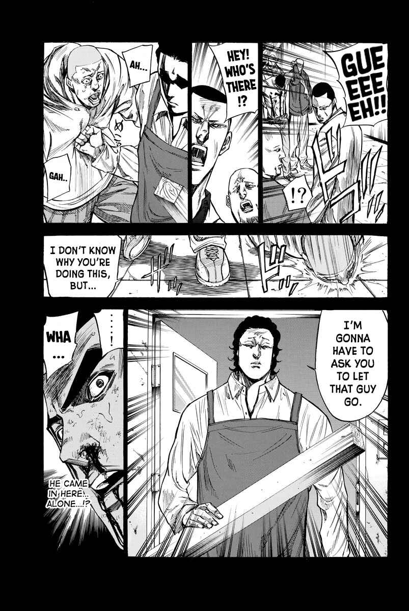 A-bout! Chapter 81 - Page 17