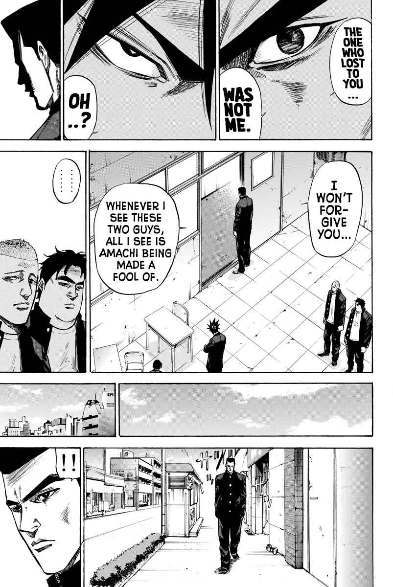 A-bout! Chapter 81 - Page 7