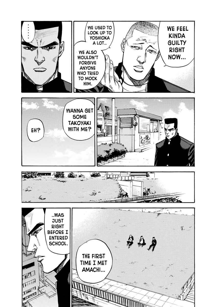 A-bout! Chapter 81 - Page 9