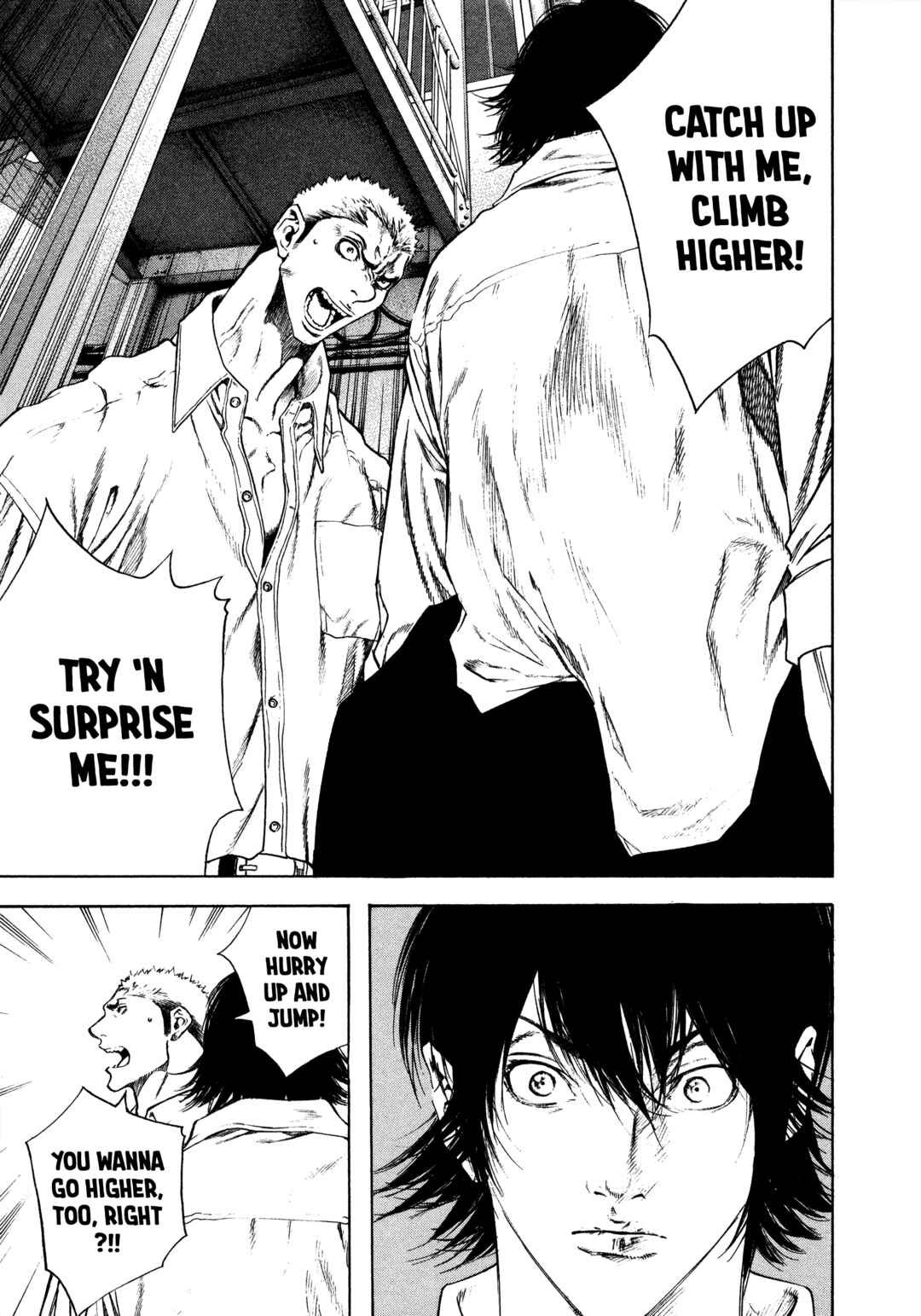 Kokou no Hito Chapter 13 - Page 15