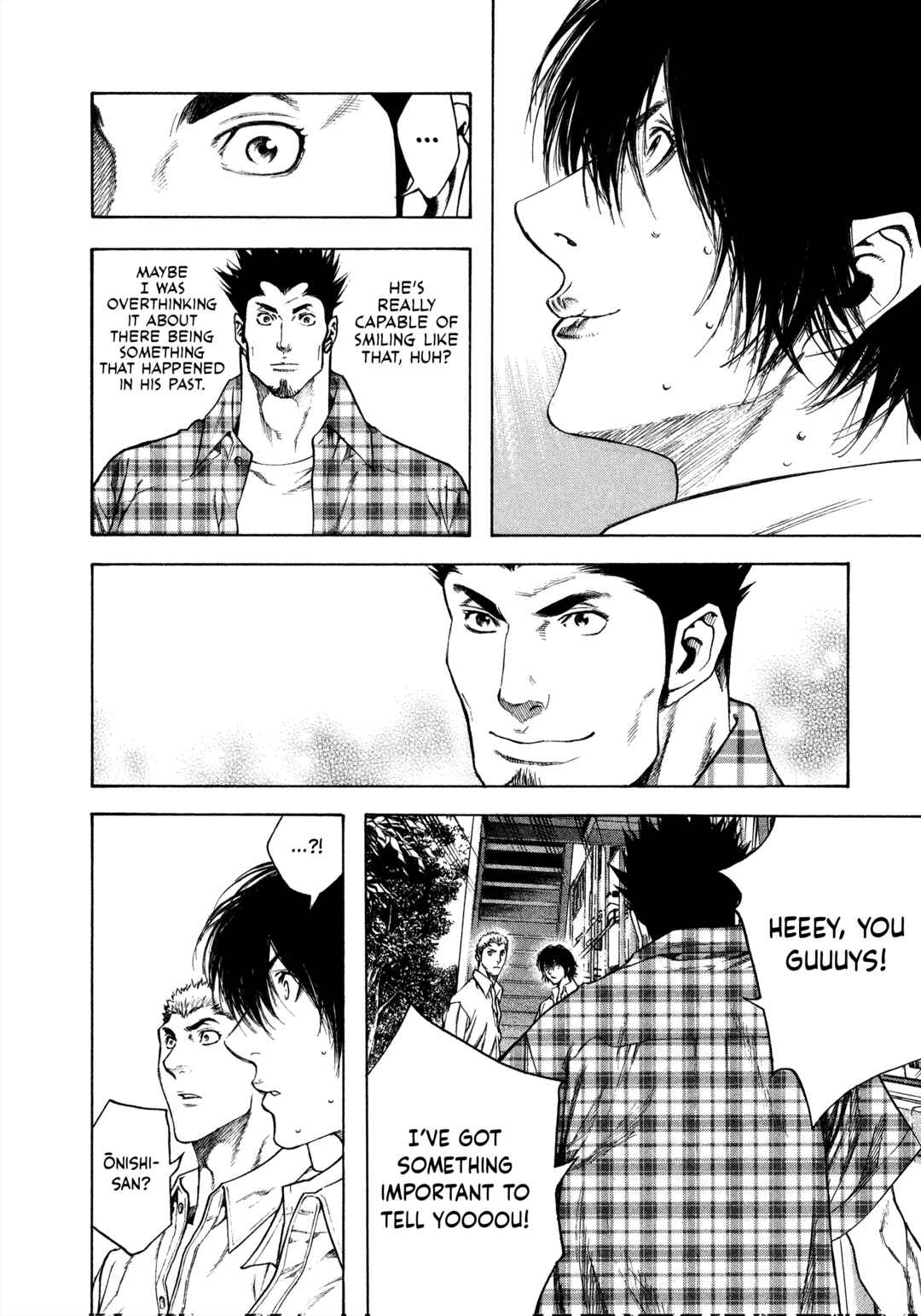 Kokou no Hito Chapter 13 - Page 18