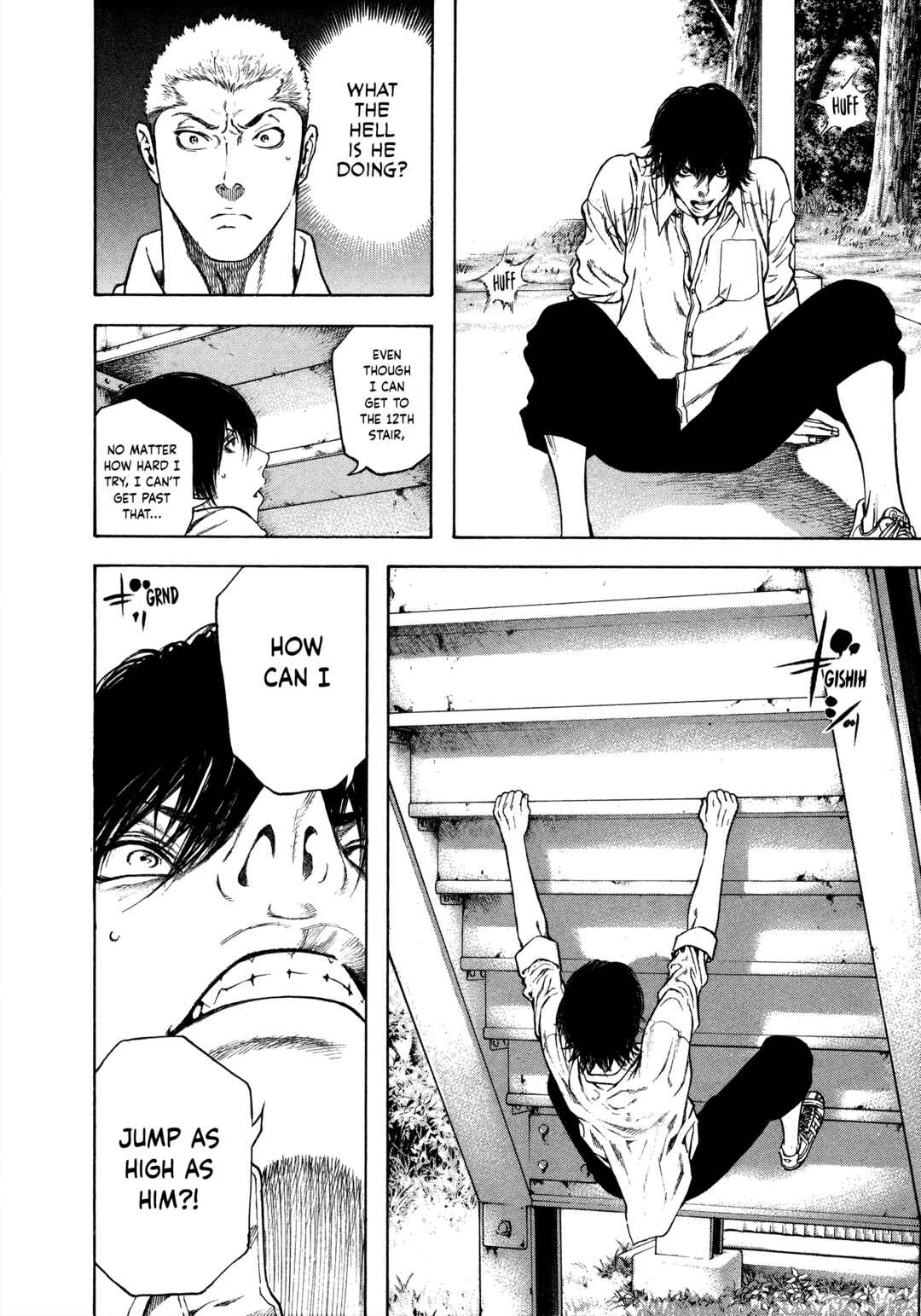 Kokou no Hito Chapter 13 - Page 8