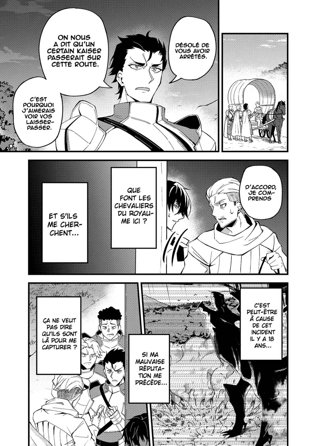 S-Rank Boukensha de Aru Ore no Musume-tachi wa Juudo no Father-con deshita Chapter 7 - Page 10