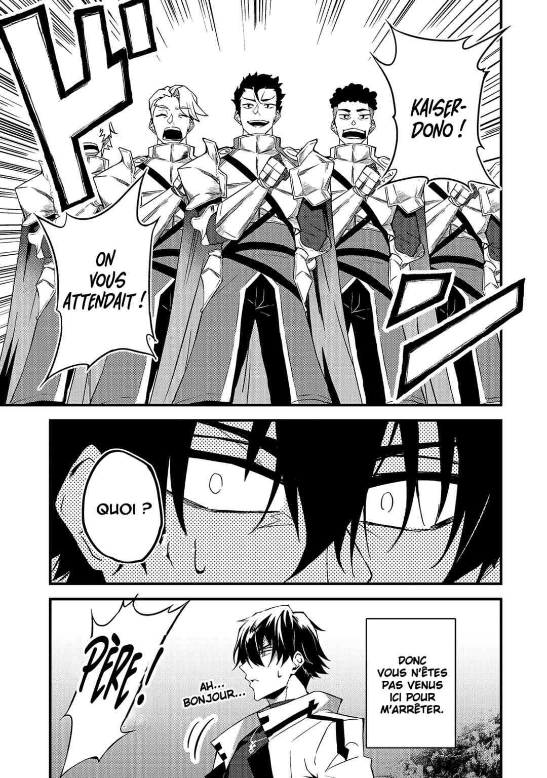 S-Rank Boukensha de Aru Ore no Musume-tachi wa Juudo no Father-con deshita Chapter 7 - Page 12