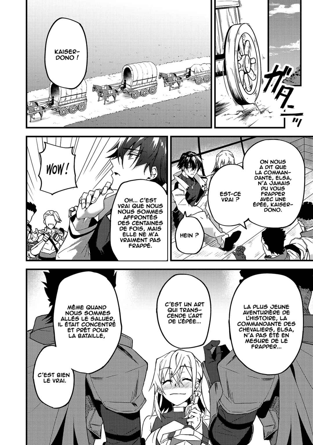 S-Rank Boukensha de Aru Ore no Musume-tachi wa Juudo no Father-con deshita Chapter 7 - Page 17