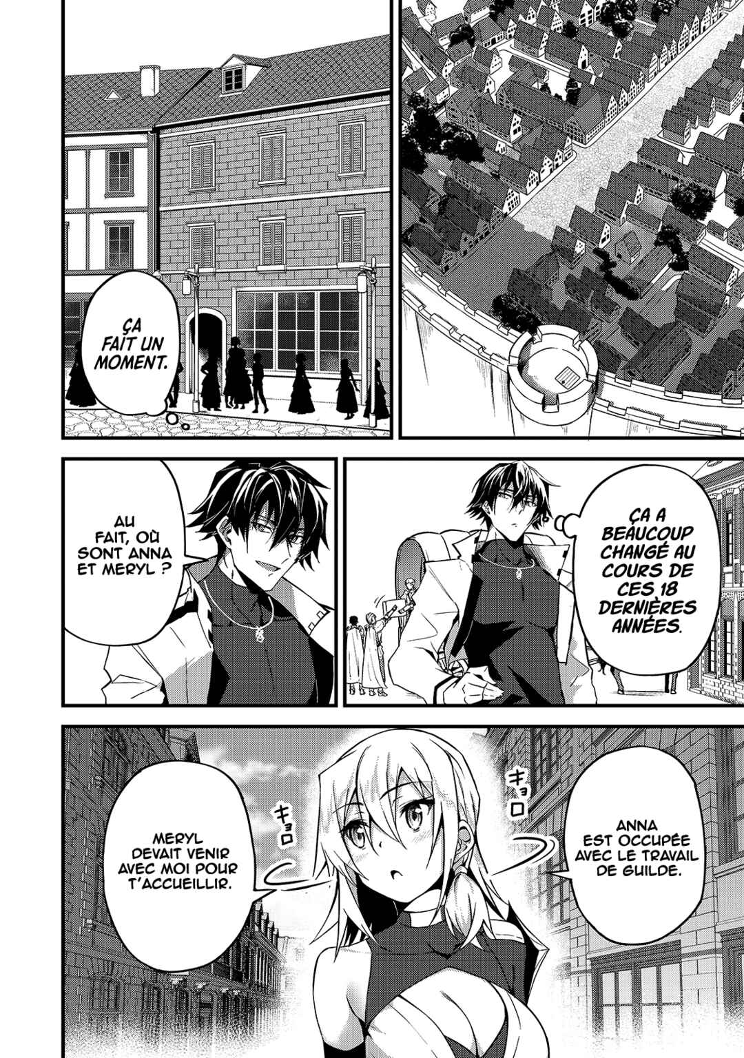 S-Rank Boukensha de Aru Ore no Musume-tachi wa Juudo no Father-con deshita Chapter 7 - Page 19
