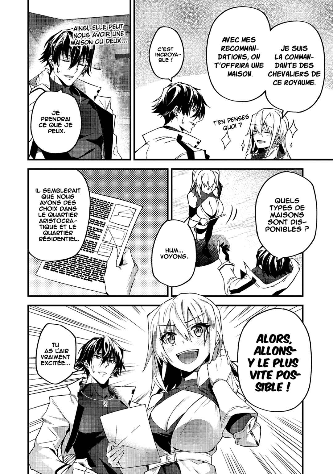 S-Rank Boukensha de Aru Ore no Musume-tachi wa Juudo no Father-con deshita Chapter 7 - Page 23