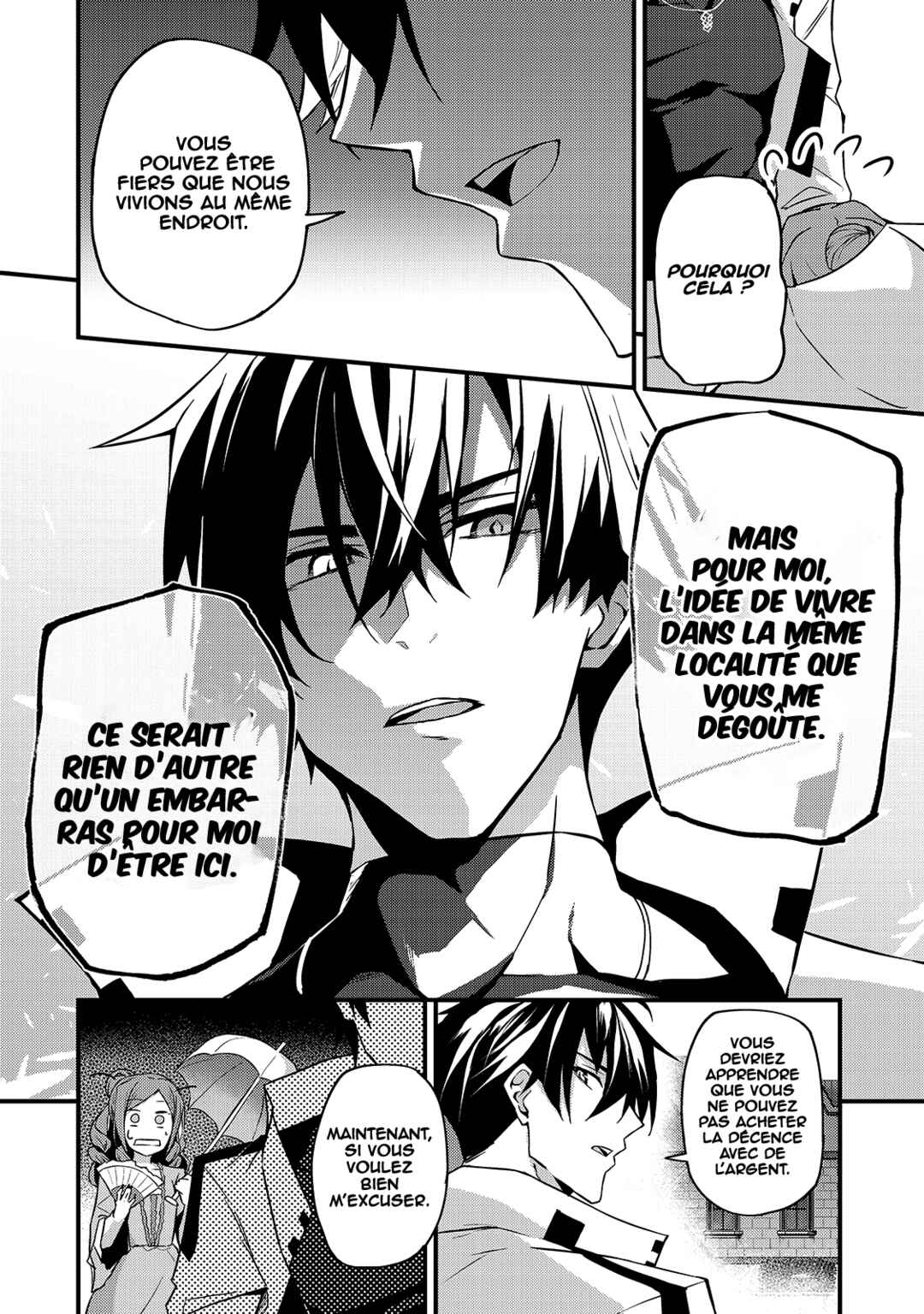 S-Rank Boukensha de Aru Ore no Musume-tachi wa Juudo no Father-con deshita Chapter 7 - Page 31