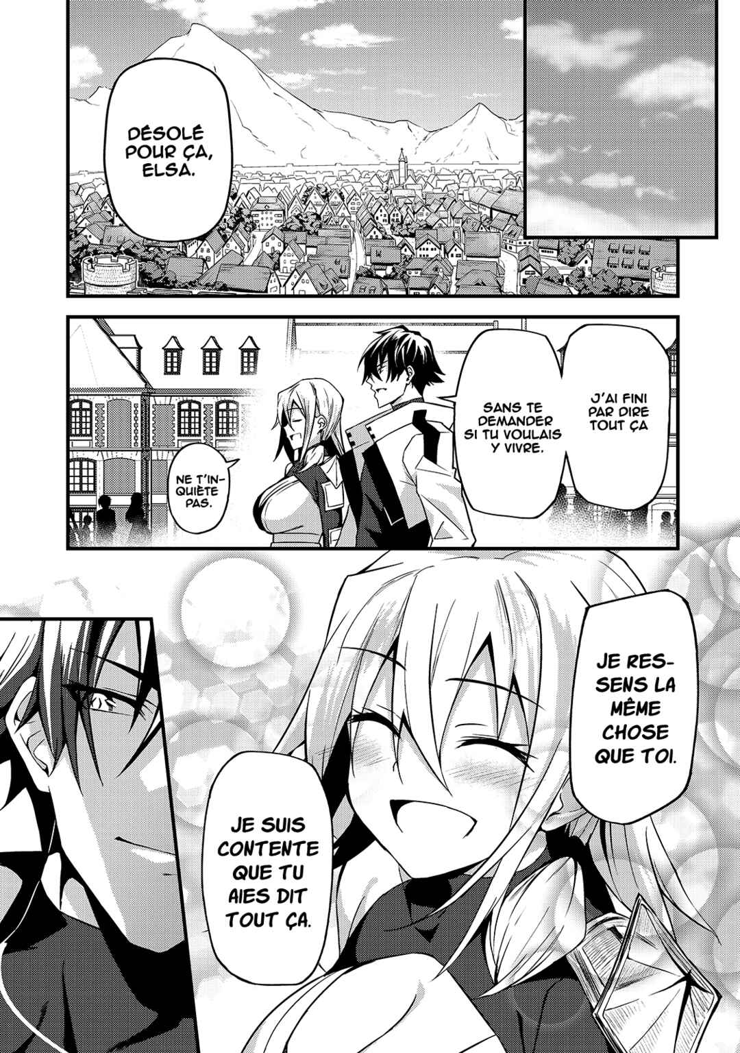 S-Rank Boukensha de Aru Ore no Musume-tachi wa Juudo no Father-con deshita Chapter 7 - Page 32