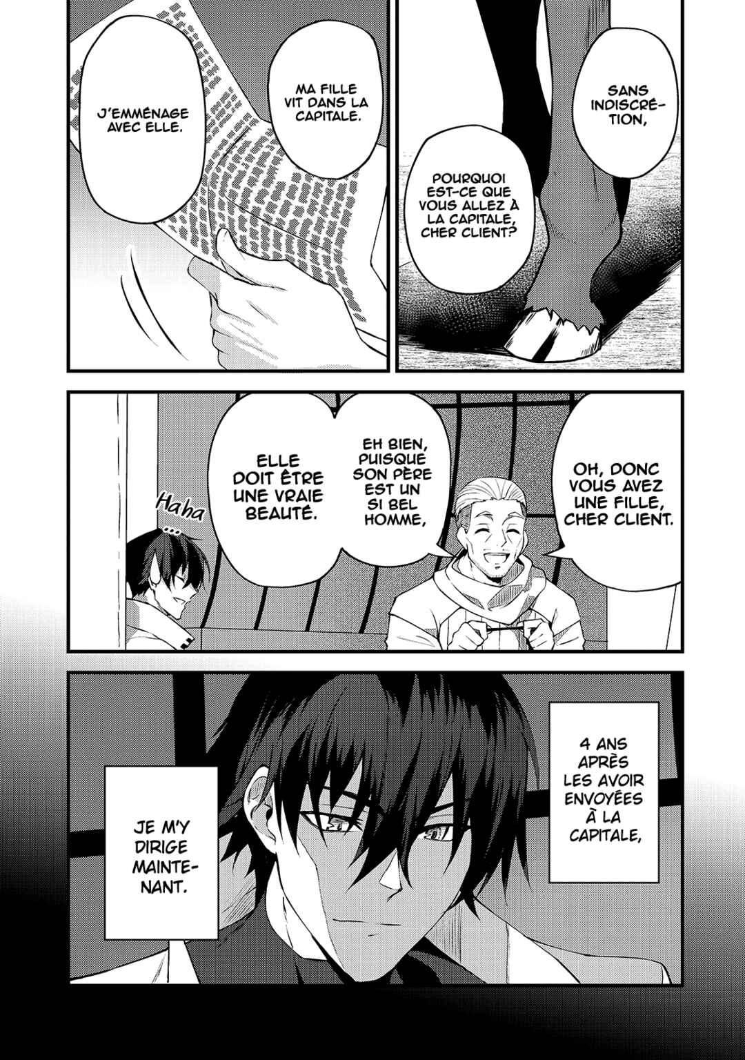 S-Rank Boukensha de Aru Ore no Musume-tachi wa Juudo no Father-con deshita Chapter 7 - Page 4