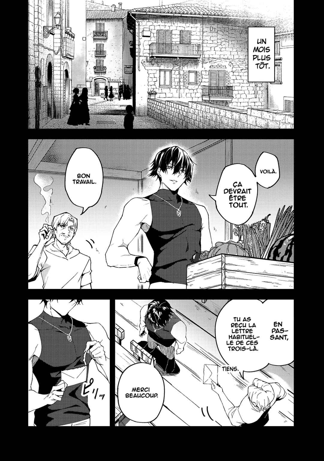 S-Rank Boukensha de Aru Ore no Musume-tachi wa Juudo no Father-con deshita Chapter 7 - Page 5