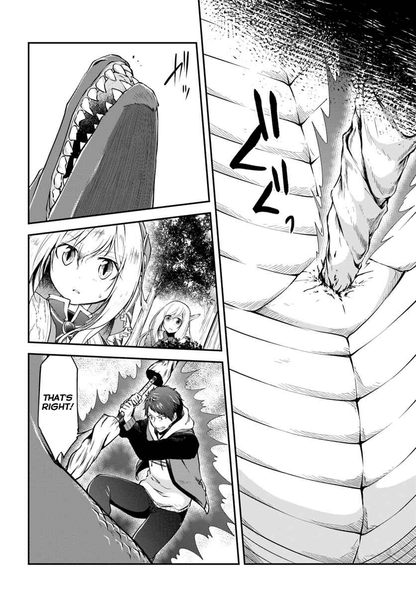 Isekai Cheat Survival Meshi Chapter 13 - Page 6