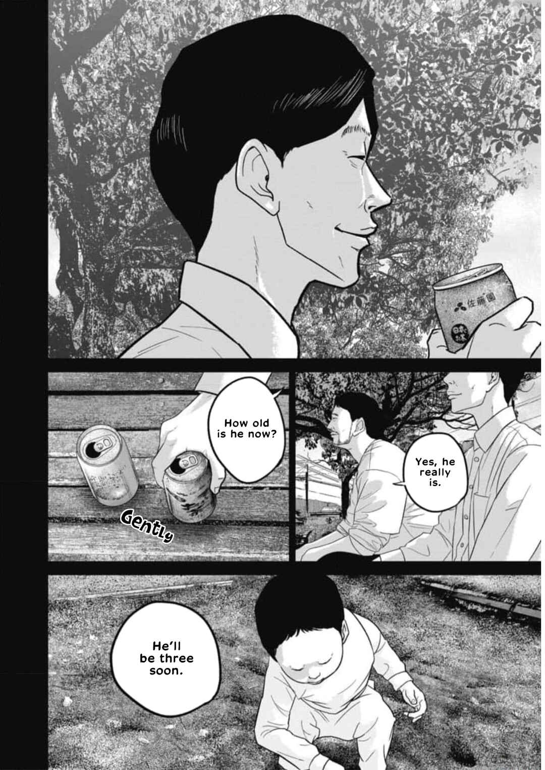 Smiley! Chapter 54 - Page 12