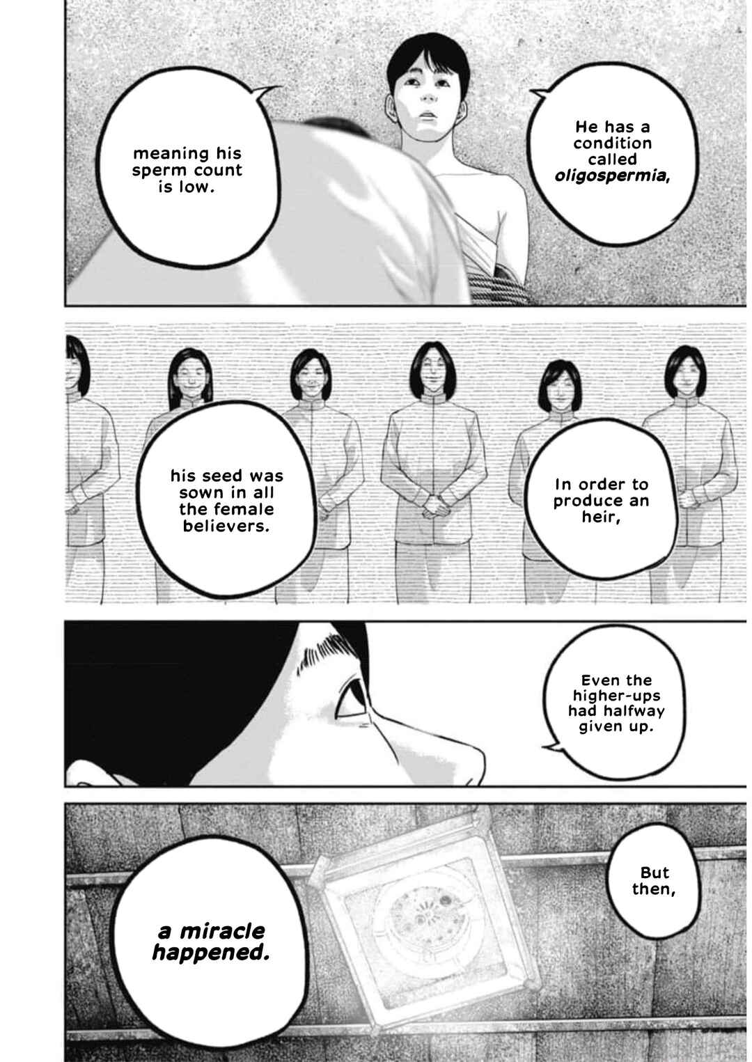 Smiley! Chapter 54 - Page 20