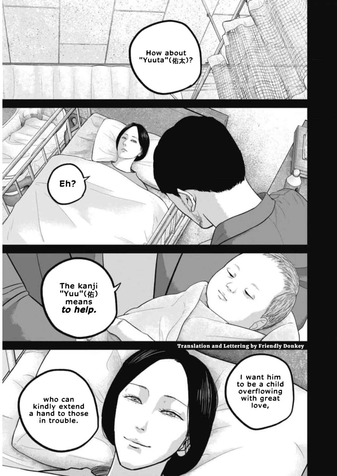 Smiley! Chapter 54 - Page 3