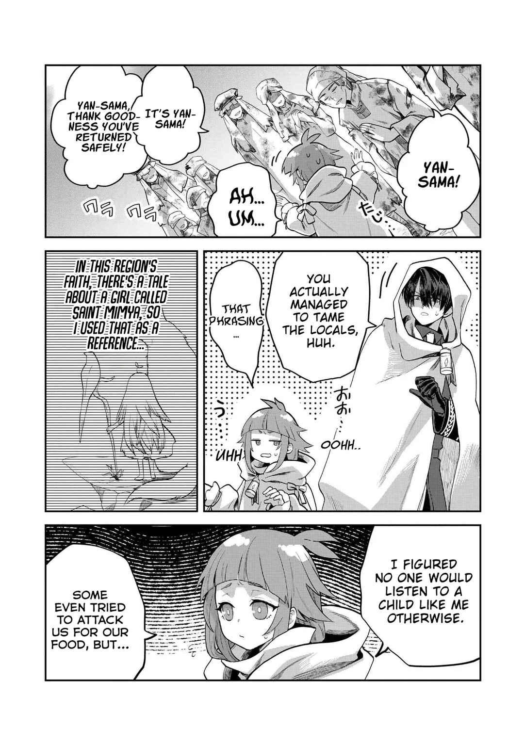 Heimin Shusshin no Teikoku Shoukan, Munou na Kizoku Joukan wo Juurin shite Nariagaru Chapter 20 - Page 14