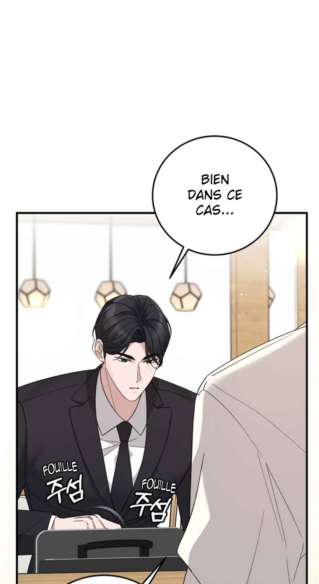 Dalko Dareun Yeonae Chapter 2 - Page 100