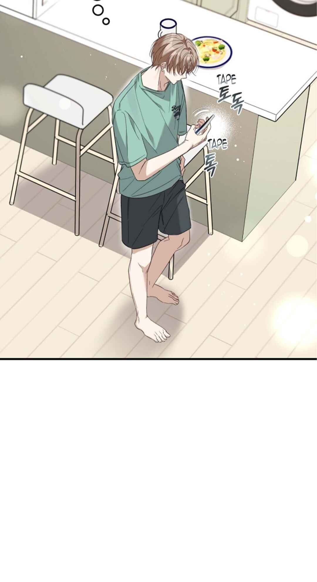 Dalko Dareun Yeonae Chapter 2 - Page 67