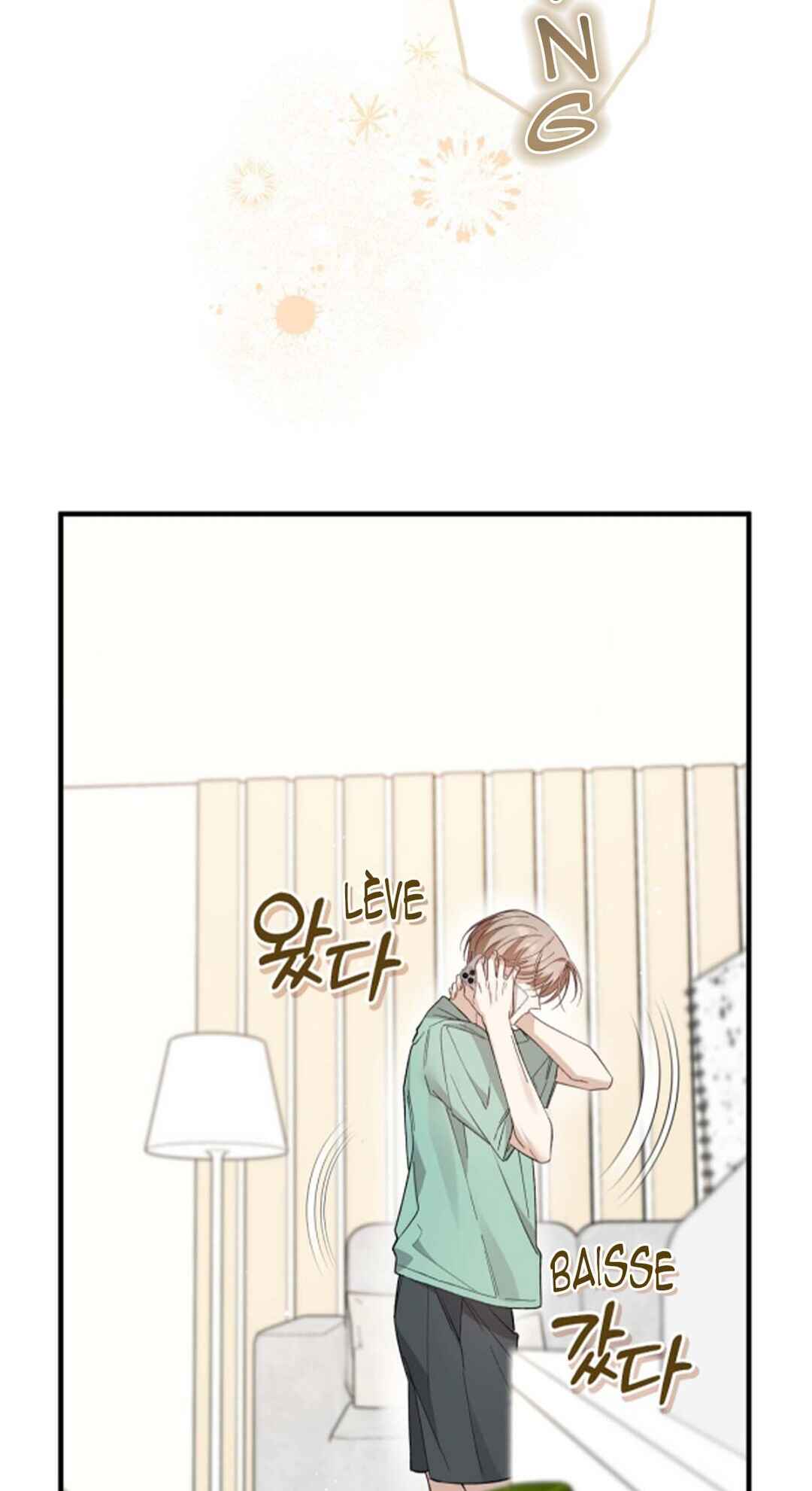 Dalko Dareun Yeonae Chapter 2 - Page 71