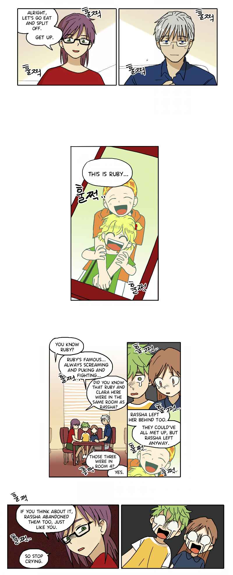 HANA Chapter 72 - Page 4