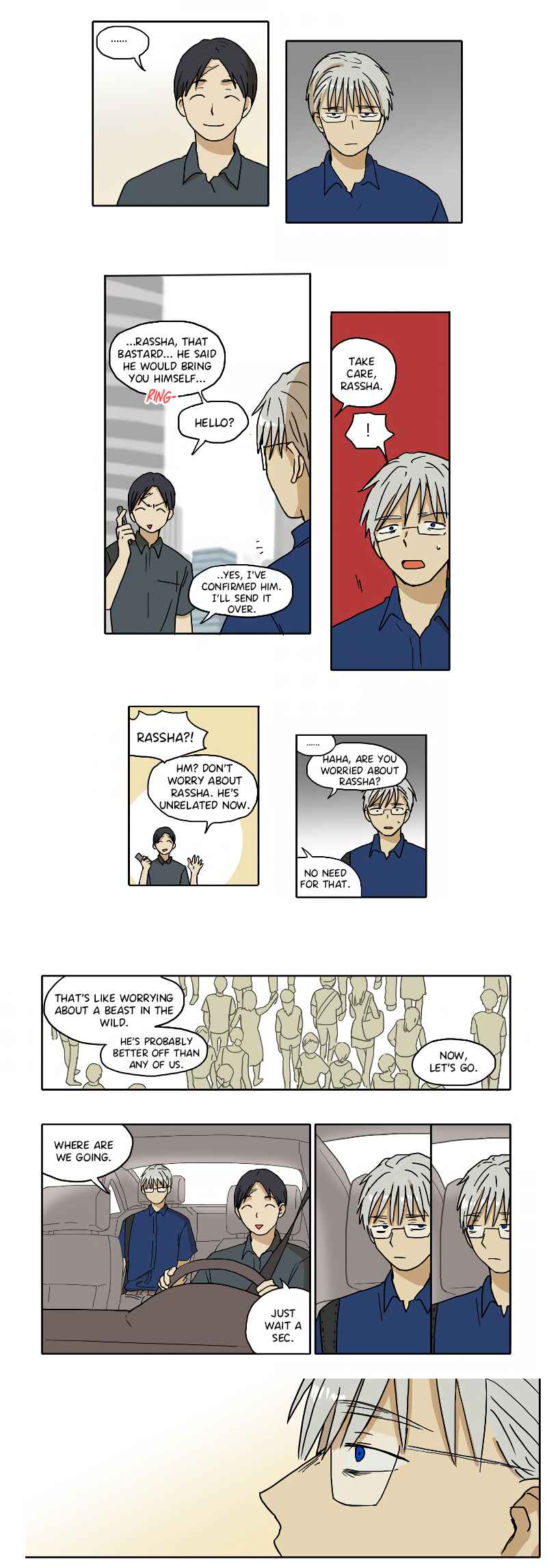 HANA Chapter 72 - Page 7
