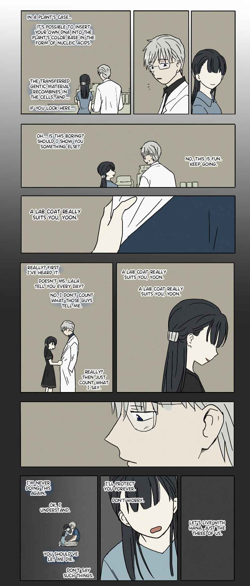 HANA Chapter 72 - Page 8