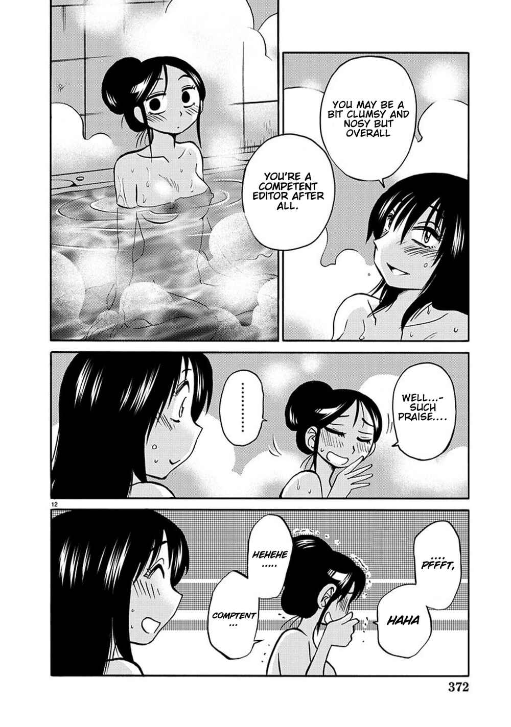 Rakujitsu no Pathos Chapter 93 - Page 13