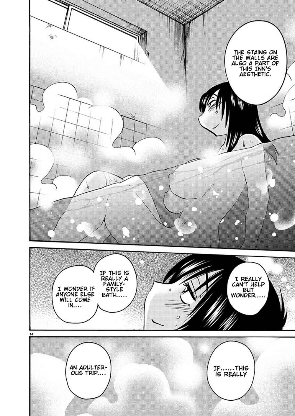 Rakujitsu no Pathos Chapter 93 - Page 15